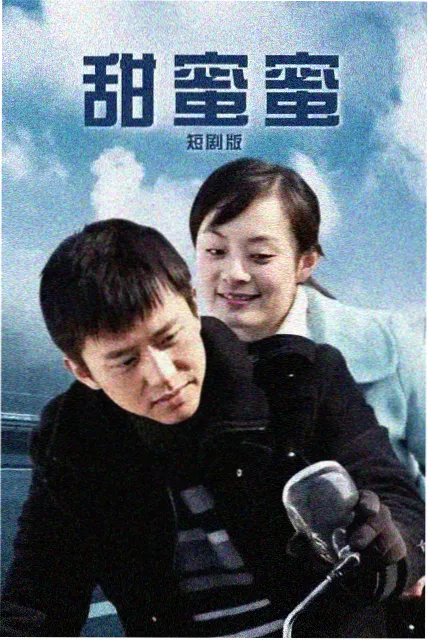 复审时段预约日历示意,标记届满前一百二十天的预警日期
