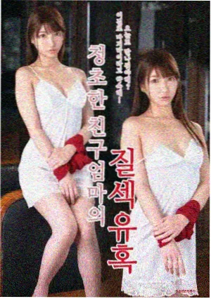 钢结构立焊与仰焊工位档案封面，含焊缝外观检查记录与学时表